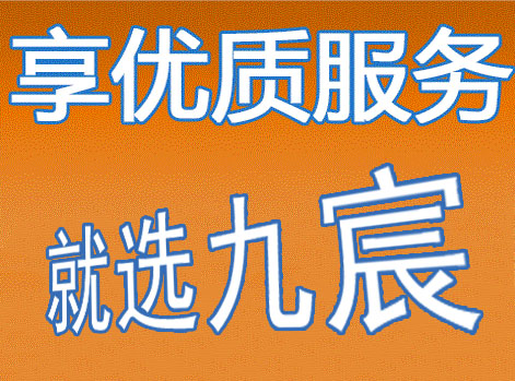 &#27431;&#23453;&#32593;&#39029;&#29256;&#30331;&#24405;&#20837;&#21475;&#45;&#27431;&#23453;&#111;&#110;&#108;&#105;&#110;&#101;&#40;&#20013;&#22269;&#41;