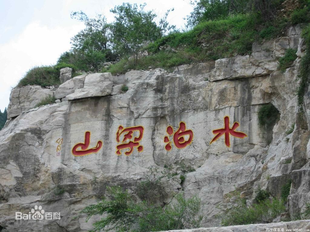 &#27431;&#23453;&#32593;&#39029;&#29256;&#30331;&#24405;&#20837;&#21475;&#45;&#27431;&#23453;&#111;&#110;&#108;&#105;&#110;&#101;&#40;&#20013;&#22269;&#41;