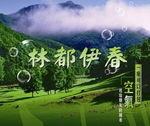 &#27431;&#23453;&#32593;&#39029;&#29256;&#30331;&#24405;&#20837;&#21475;&#45;&#27431;&#23453;&#111;&#110;&#108;&#105;&#110;&#101;&#40;&#20013;&#22269;&#41;