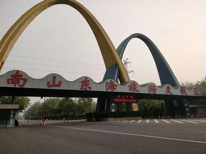 &#27431;&#23453;&#32593;&#39029;&#29256;&#30331;&#24405;&#20837;&#21475;&#45;&#27431;&#23453;&#111;&#110;&#108;&#105;&#110;&#101;&#40;&#20013;&#22269;&#41;
