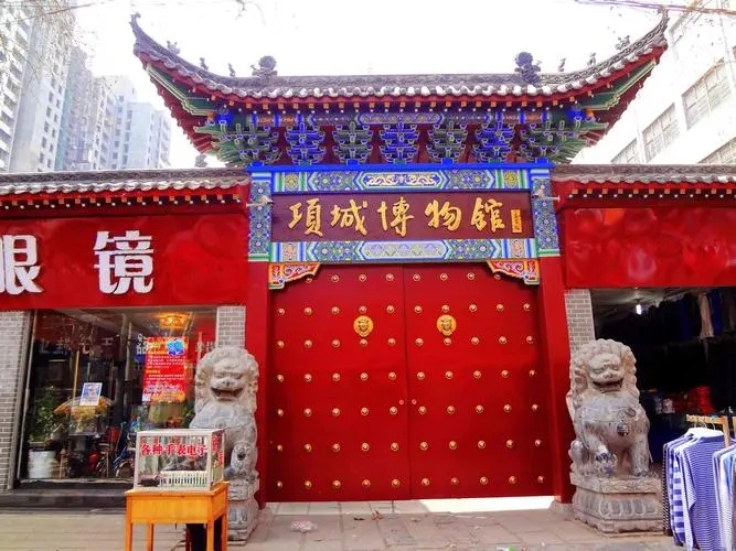 &#27431;&#23453;&#32593;&#39029;&#29256;&#30331;&#24405;&#20837;&#21475;&#45;&#27431;&#23453;&#111;&#110;&#108;&#105;&#110;&#101;&#40;&#20013;&#22269;&#41;