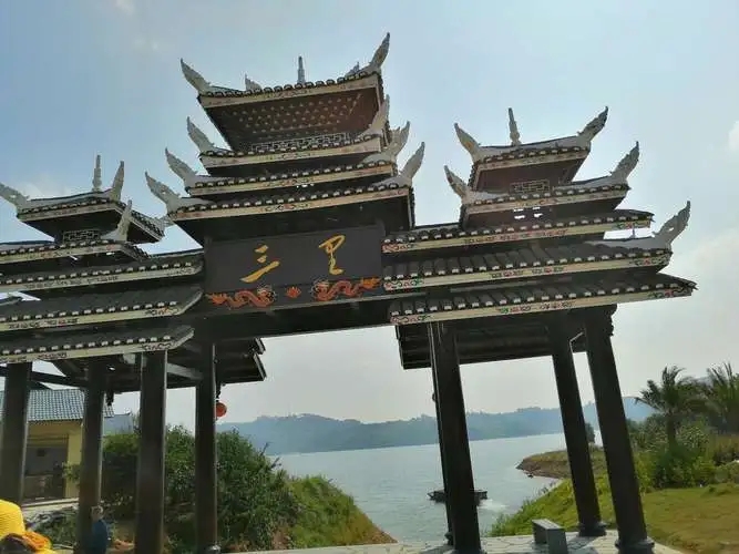 &#27431;&#23453;&#32593;&#39029;&#29256;&#30331;&#24405;&#20837;&#21475;&#45;&#27431;&#23453;&#111;&#110;&#108;&#105;&#110;&#101;&#40;&#20013;&#22269;&#41;