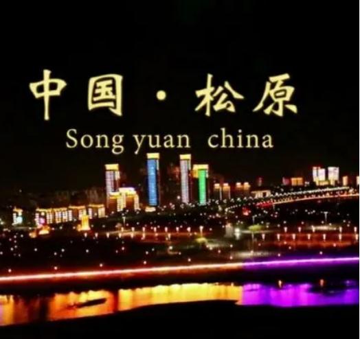 &#27431;&#23453;&#32593;&#39029;&#29256;&#30331;&#24405;&#20837;&#21475;&#45;&#27431;&#23453;&#111;&#110;&#108;&#105;&#110;&#101;&#40;&#20013;&#22269;&#41;